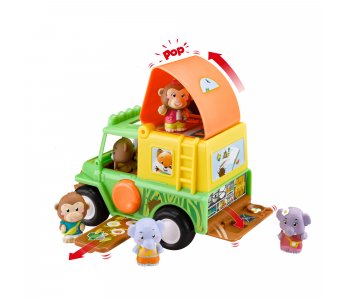 The safari jeep